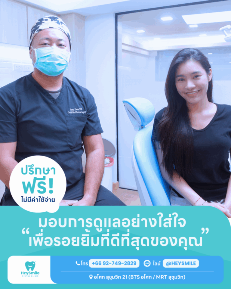 ทพ. สุวัฒน์ ตีระวัฒนพงษ์