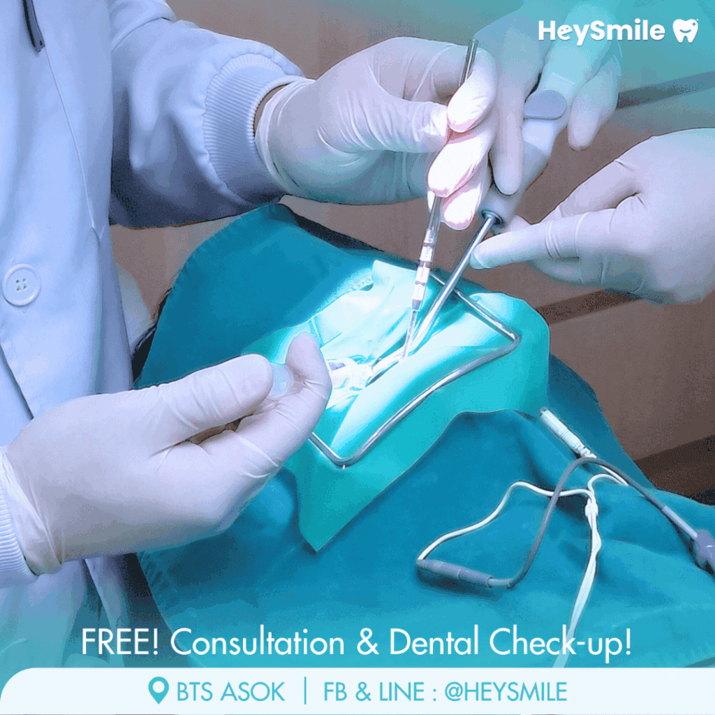 Local Anesthesia for Comfort