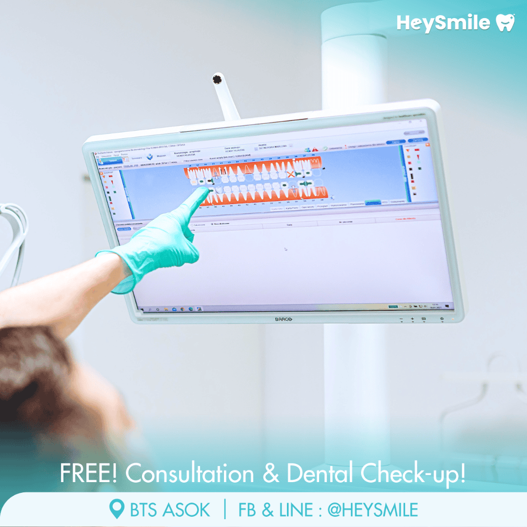 Specialist Led Aesthetic Care